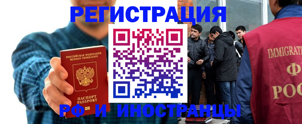 пропишу в квартире в Уржуме